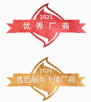 QQ截图20230925173232.jpg